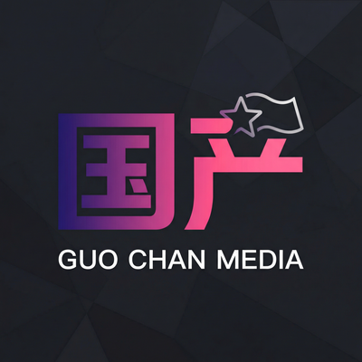 国产影视传媒Logo